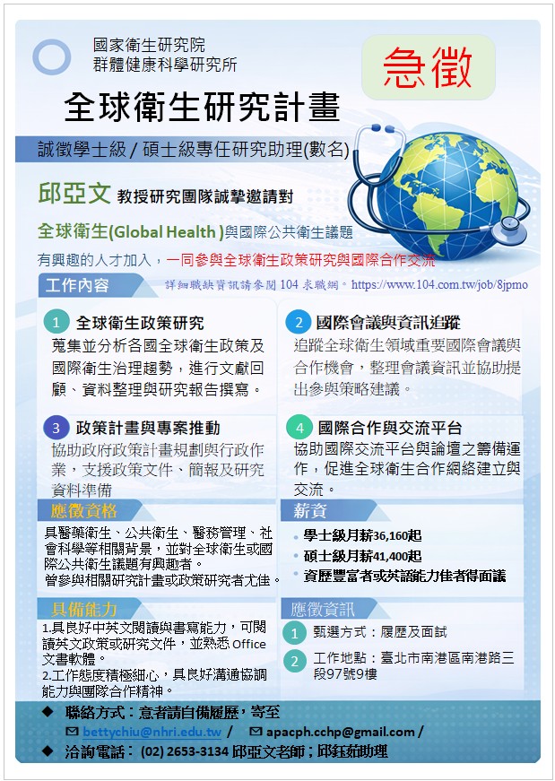 messageImage_1780294689080.jpg