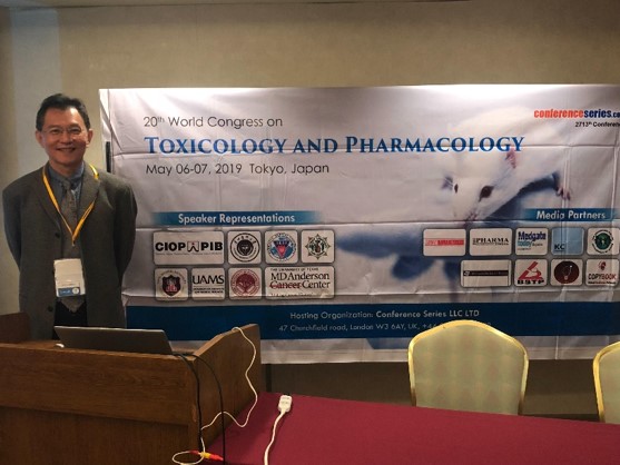 吳明蒼教授在20th World Congress on Toxicology and Pharmacology 2019演講