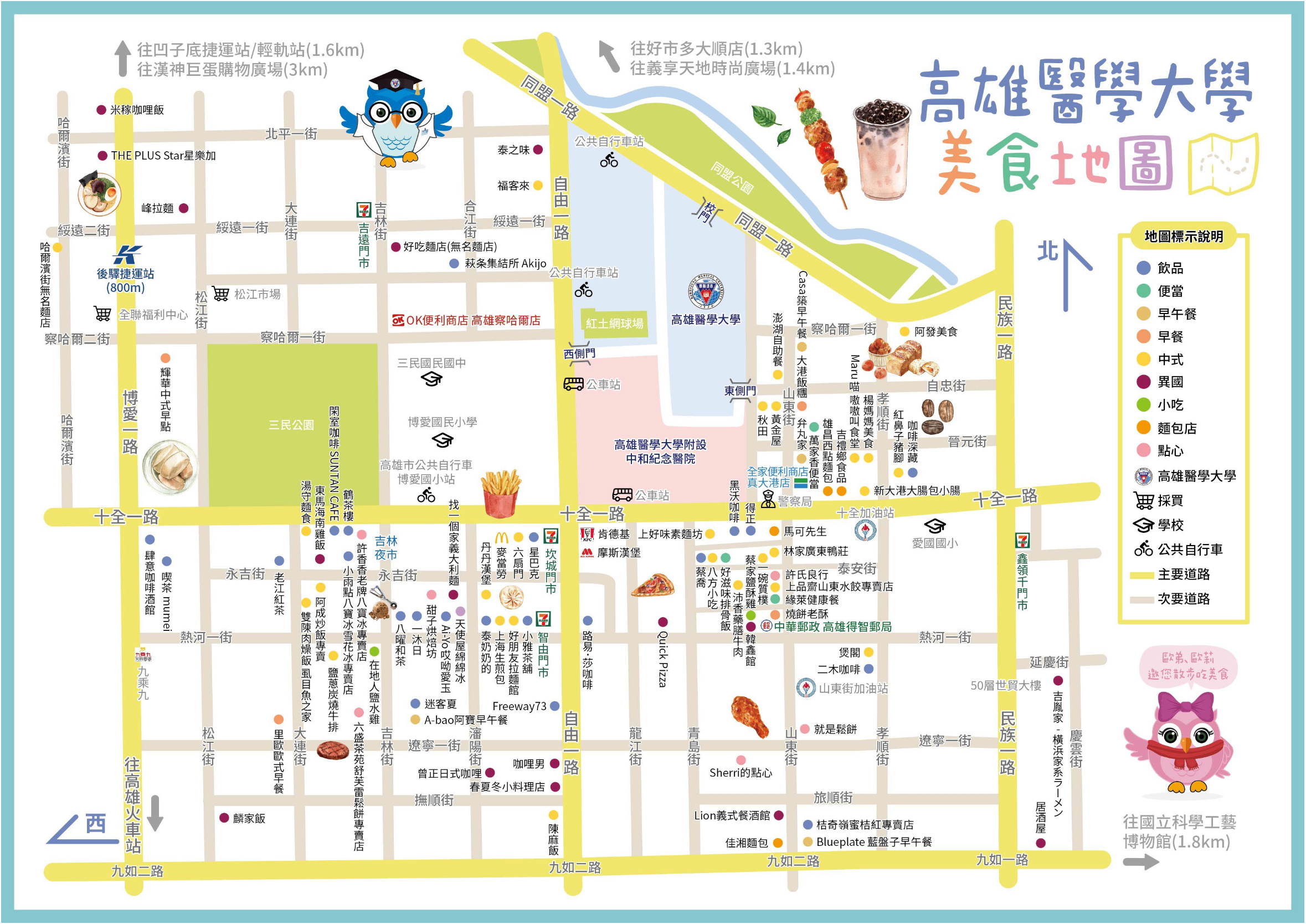 截圖_2025-05-12_晚上7.39.08.png